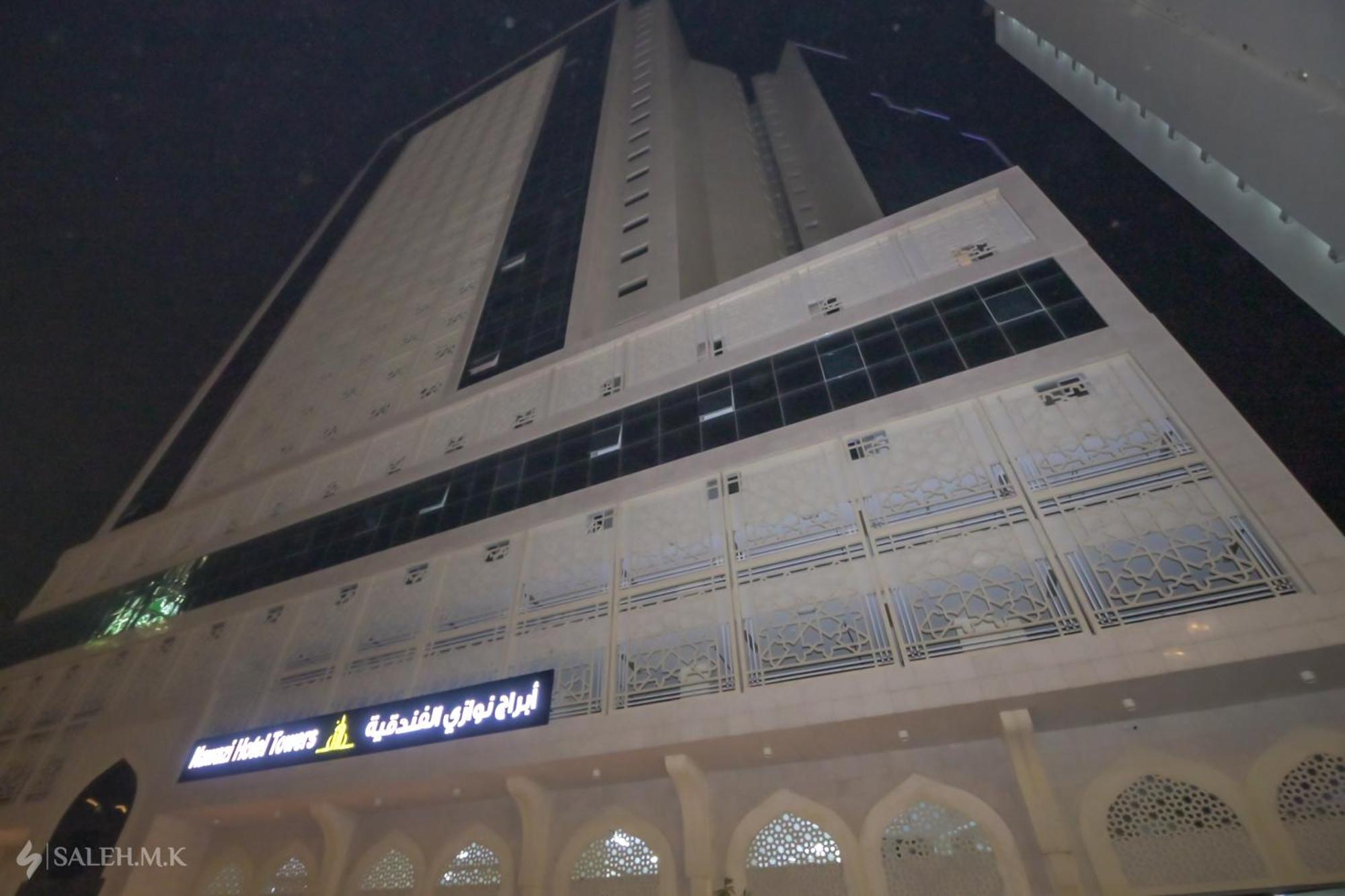 Nawazi Towers Hotel Mecca Bagian luar foto
